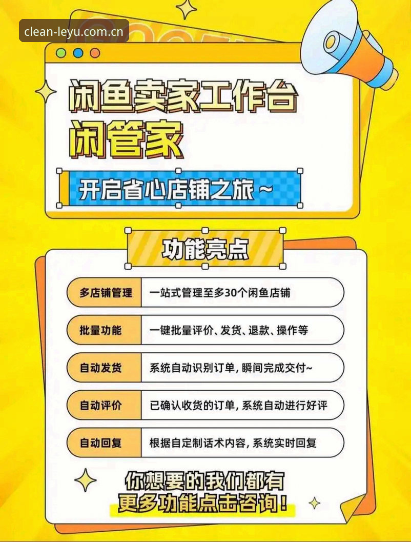 类似宝威的乐鱼直播平台 乐鱼平台实用指南:从数据对比到观赛投注的完整体验评测