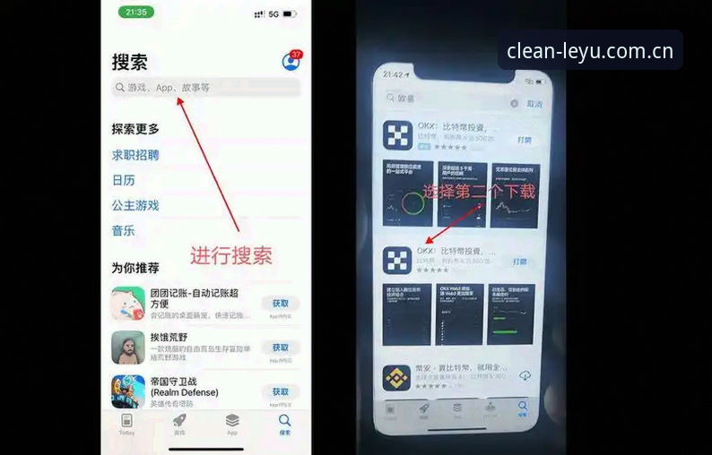 乐鱼清新简洁APP推荐手机版完整安装指南——从下载到观赛一步步带你上手