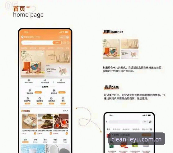揭秘乐鱼清新简洁APP推荐哪个好：六项实测背后的取舍逻辑